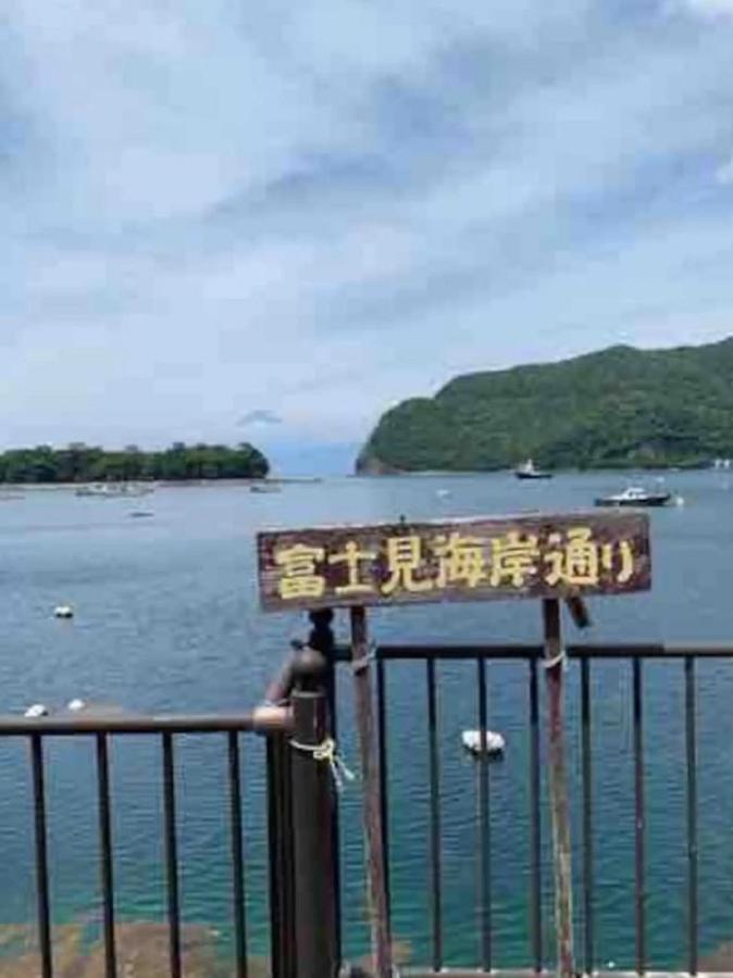 遙かな亭 Villa Numazu Ngoại thất bức ảnh